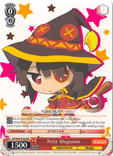 Image of Petit Megumin (KS/W49-E103 PR) [KonoSuba]
