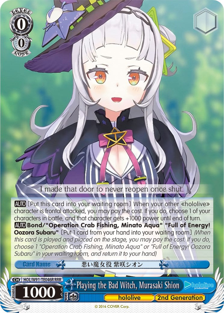 Image of Playing the Bad Witch, Murasaki Shion (HOL/W91-TE046R RRR) [hololive production]