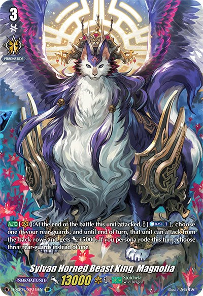 Image of Sylvan Horned Beast King, Magnolia (D-SS01/SP19EN) [Festival Collection 2021]