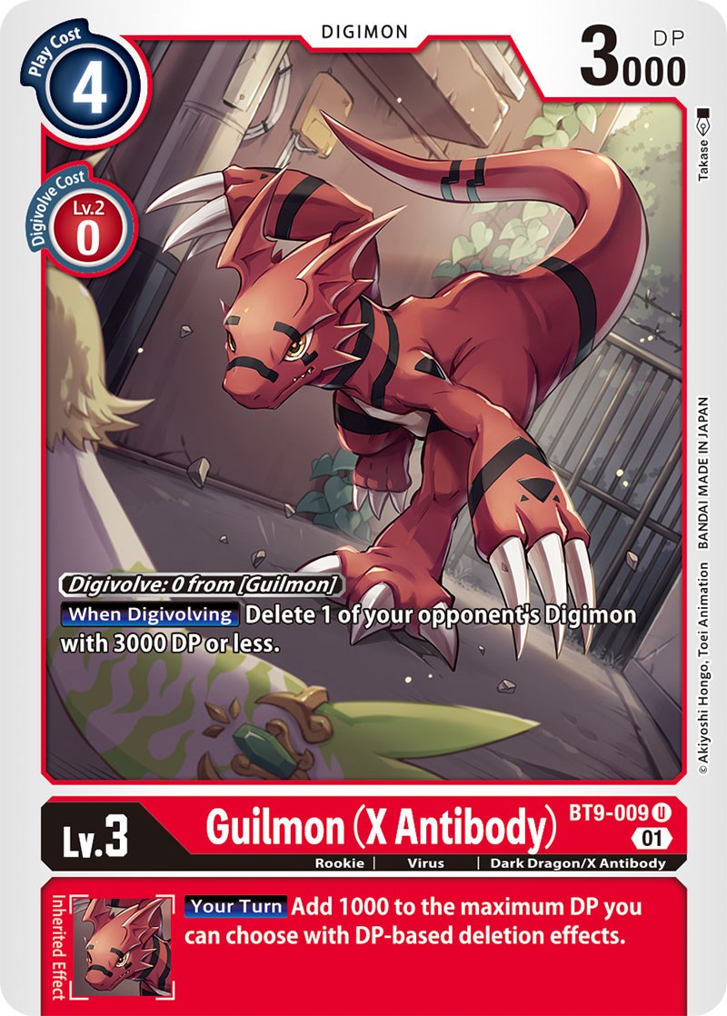 Image of Guilmon (X Antibody) [BT9-009] [X Record]