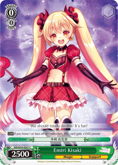 Image of Emiri Kisaki (MR/W59-E047 C) [Magia Record: Puella Magi Madoka Magica [Side Story] (Mobile)]