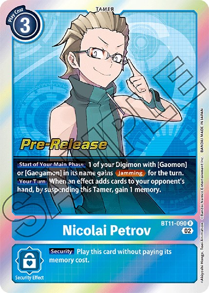 Image of Nicolai Petrov [BT11-090] [Dimensional Phase Pre-Release Promos]