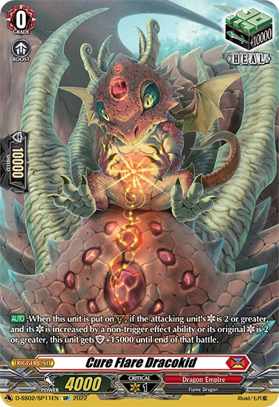 Image of Cure Flare Dracokid (D-SS02/SP11EN) [Festival Collection 2022]