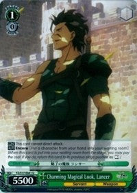 Image of Charming Magical Look, Lancer (FZ/S17-E041 U) [Fate/Zero]