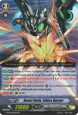 Image of Beast Deity, Ethics Buster (G-RC01/021EN) [Revival Collection]