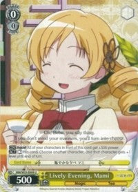 Image of Lively Evening, Mami (MM/W35-E009 U) [Puella Magi Madoka Magica the Movie -Rebellion-]