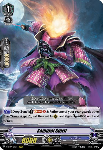 Image of Samuraiirit (V-SS09/131EN) [Revival Selection]