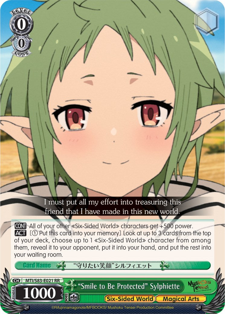 Image of 