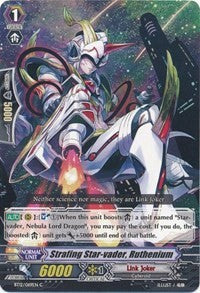Image of Strafe Star-vader, Ruthenium (BT12/069EN) [Binding Force of the Black Rings]