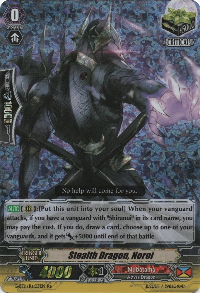 Image of Stealth Dragon, Noroi (G-BT11/Re:03EN) [Demonic Advent]