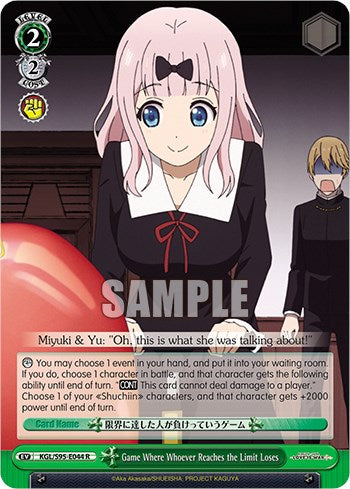 Image of Game Where Whoever Reaches the Limit Loses [Kaguya-Sama: Love is War?]