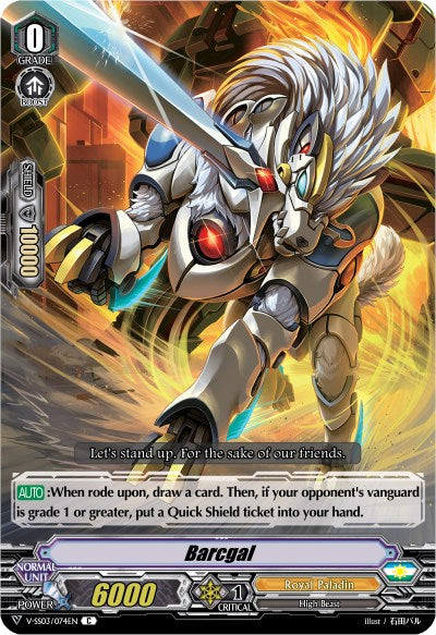 Image of Barcgal (V-SS03/074EN) [Festival Collection]