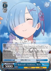 Image of Beloved's Guidance, Rem (RZ/S55-E068 R) [Re:ZERO Vol.2]