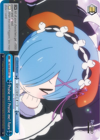 Image of Praise me! Praise me! Aura (RZ/S68-E097 CC) [Re:ZERO Memory Snow]