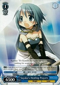 Image of Sayaka's Healing Prayers (MM/W17-E085 R) [Puella Magi Madoka Magica]