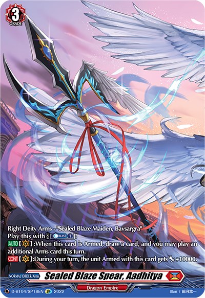 Image of Sealed Blaze Spear, Aadhitya (D-BT04/SP18EN) [Awakening of Chakrabarthi]