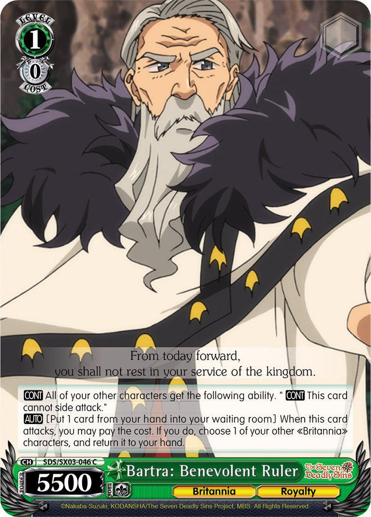 Image of Bartra: Benevolent Ruler (SDS/SX03-046 C) [The Seven Deadly Sins]