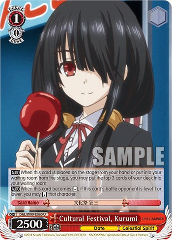 Image of Cultural Festival, Kurumi [Date A Live Vol.2]