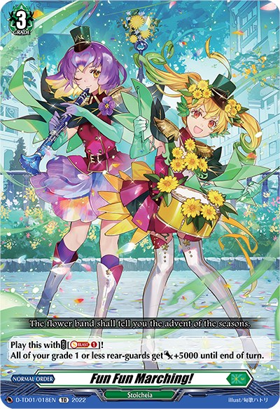 Image of Fun Fun Marching! (D-TD01/018EN) [Urara Haneyama -Bandmaster of Blossoming Bonds-]