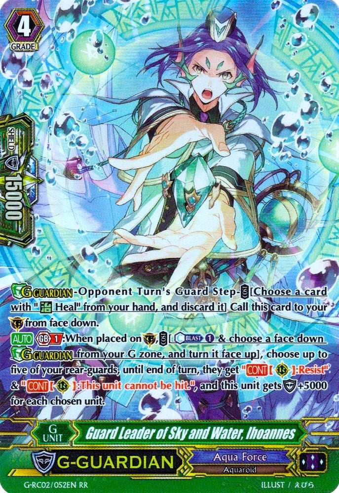 Image of Guard Leader of Sky and Water, Ihoannes (G-RC02/052EN) [Revival Collection]