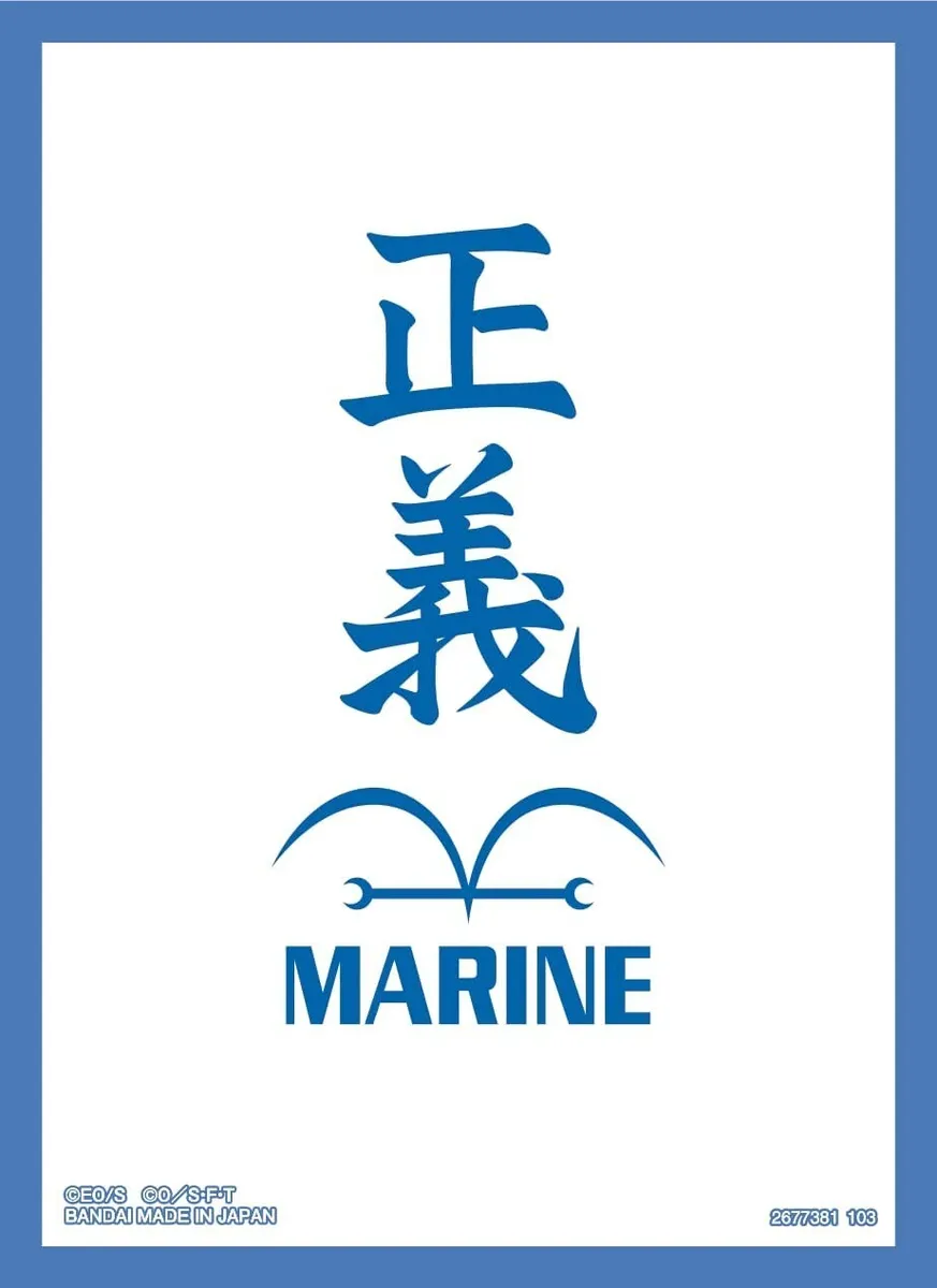 Image of Bandai: 70ct Card Sleeves - Navy