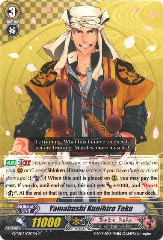 Image of Yamabushi Kunihiro Toku (G-TB02/030EN) [Touken Ranbu: ONLINE]