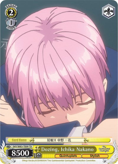 Image of Dozing, Ichika Nakano (5HY/W83-TE09 TD) [The Quintessential Quintuplets]