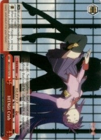 Image of HITAGI Crab (BM/S15-E073 CR) [BAKEMONOGATARI]