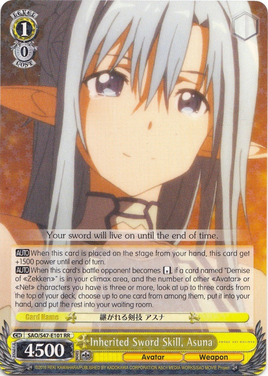 Image of Inherited Sword Skill, Asuna (SAO/S47-E101 RR) [Sword Art Online Re: Edit]
