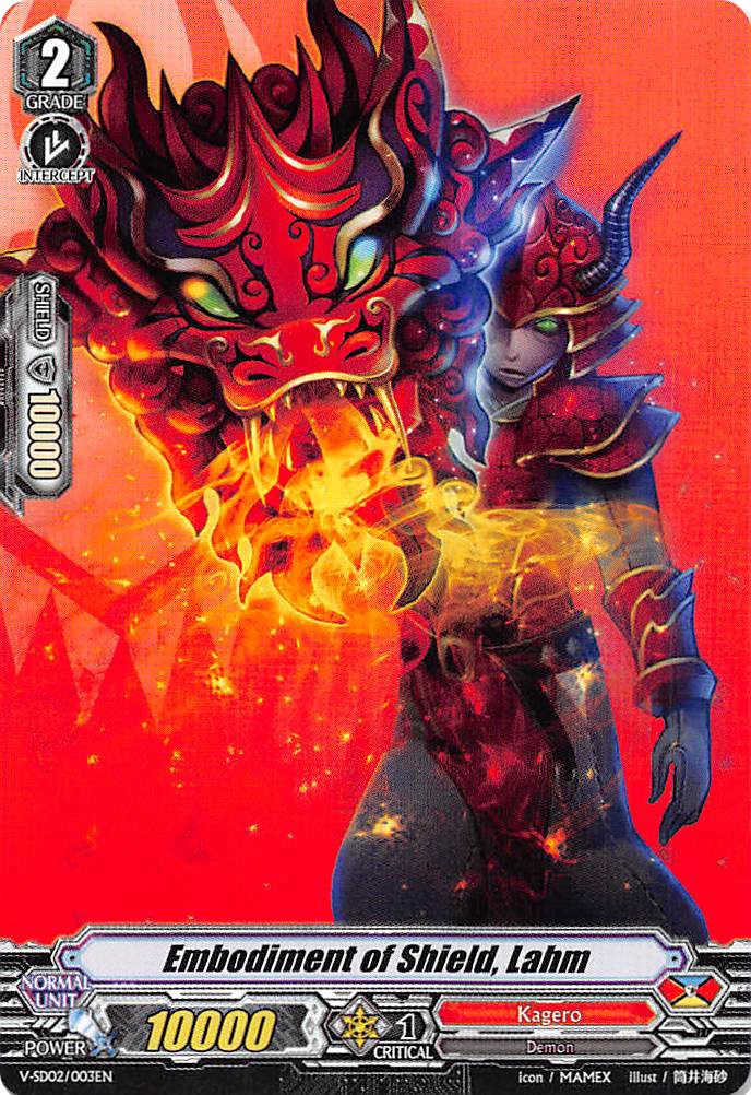 Image of Embodiment of Shield, Lahm (V-SD02/003EN) [2018 Free Experience Deck 