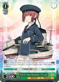Image of 3rd Z1-class Destroyer, Z3 zwei (KC/S42-E049 C) [KanColle: Arrival! Reinforcement Fleets from Europe!]