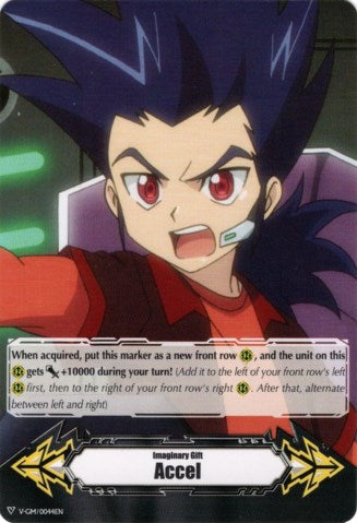 Image of Imaginary Gift [Accel] - Kamui Katsuragi (V-GM/0044EN) [Gift Markers]