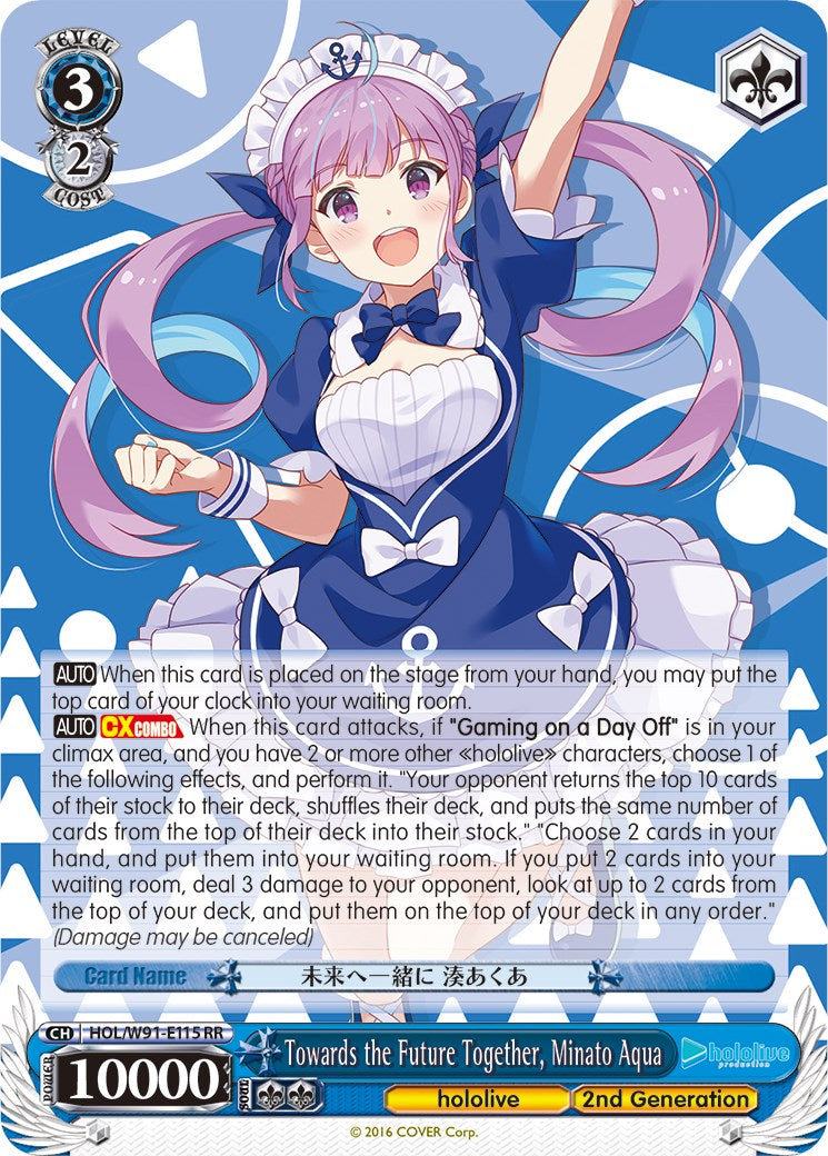 Image of Towards the Future Together, Minato Aqua (HOL/W91-E115 RR) [hololive production]