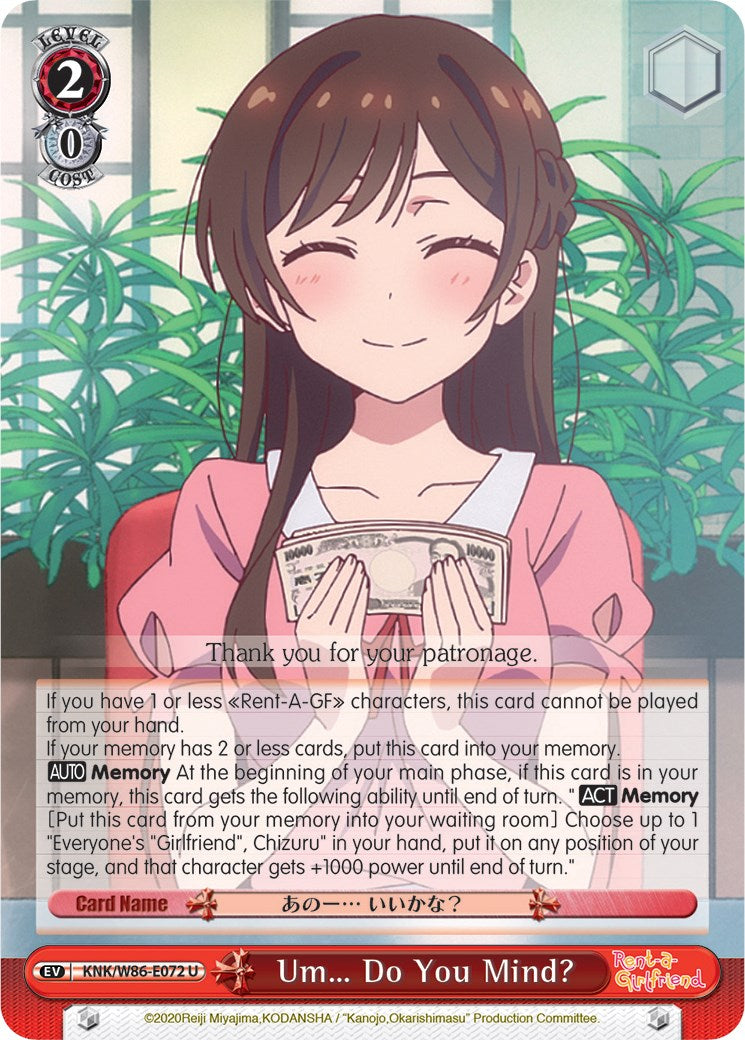 Image of Um... Do You Mind? (KNK/W86-E072 U) [Rent-A-Girlfriend]