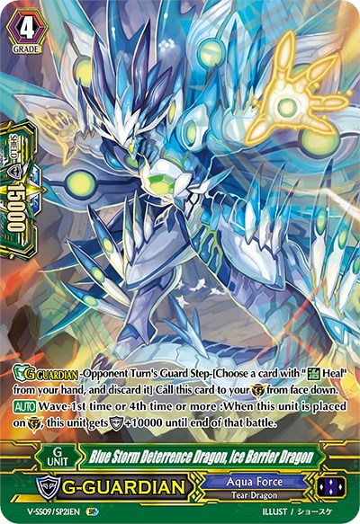 Image of Blue Storm Deterrence Dragon, Ice Barrier Dragon (V-SS09/SP21EN) [Revival Selection]