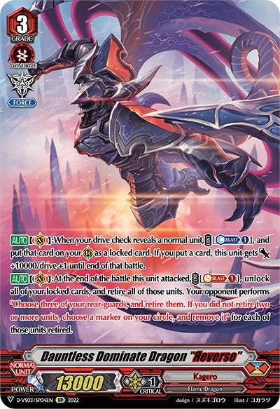 Dauntless Dominate Dragon "Reverse" (D-VS03/SP04EN) [V Clan Collection Vol.3]