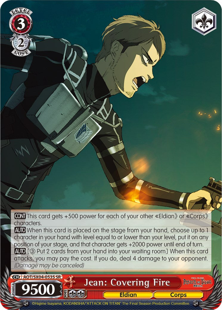 Image of Jean: Covering Fire (Foil) [Attack On Titan: Final Season]