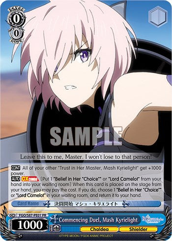 Image of Commencing Duel, Mash Kyrielight (FGO/S87-PE01) [Fate/Grand Order THE MOVIE Divine Realm of the Round Table: Camelot]