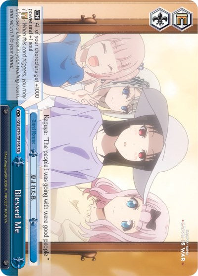 Image of Blessed Me (KGL/S79-TE19S SR) [Kaguya-sama: Love is War]