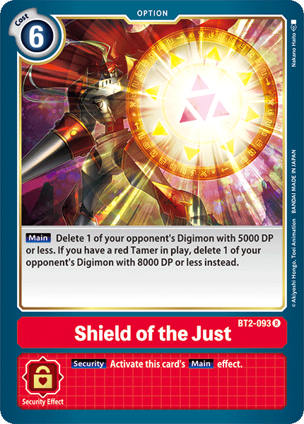 Image of Shield of the Just [BT2-093] [Release Special Booster Ver.1.0]