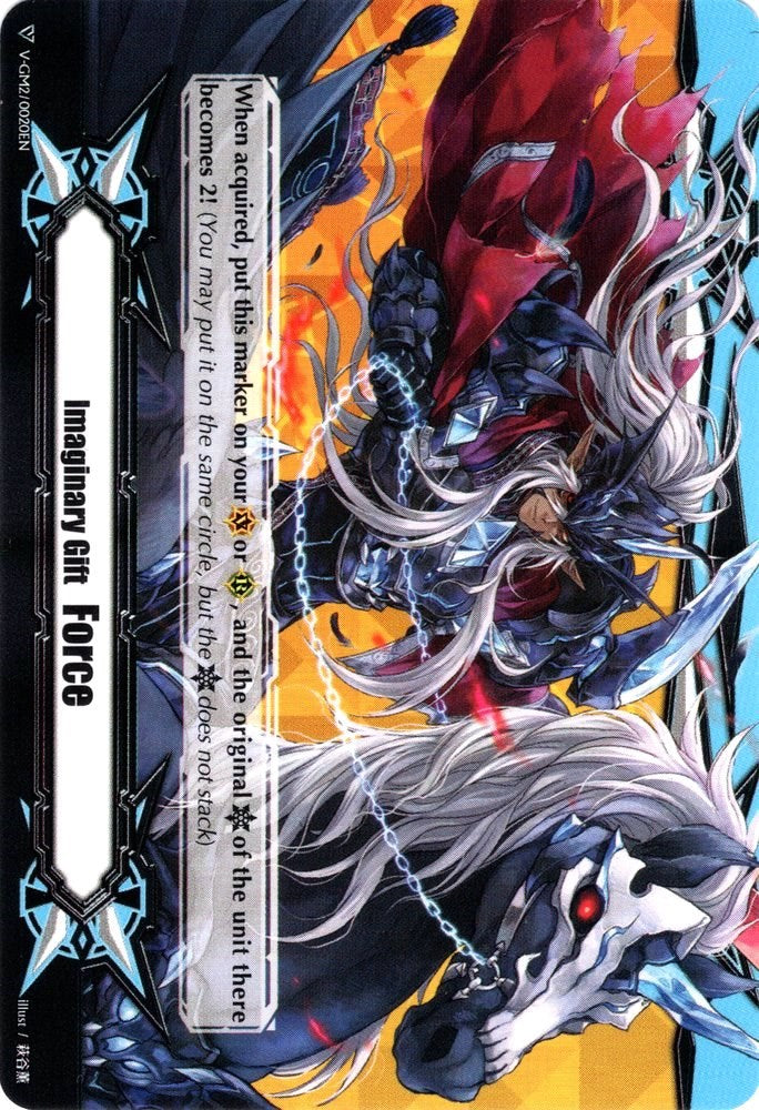 Image of Imaginary Gift [Force II] - Illusionary Revenger, Mordred Phantom (V-GM2/0020EN) [Gift Markers]