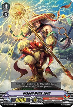 Image of Dragon Monk, Egan (V-BT05/073EN) [Aerial Steed Liberation]