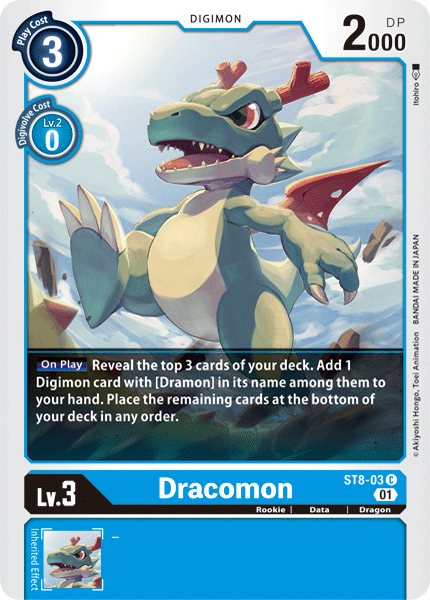 Image of Dracomon [ST8-03] [Starter Deck: Ulforce Veedramon]