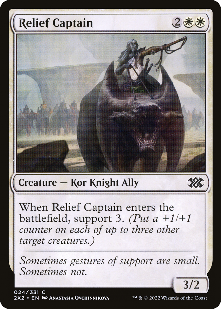 Image of Relief Captain [Double Masters 2022]