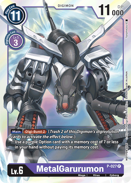 Image of MetalGarurumon [P-027] [Promotional Cards]