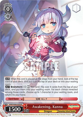 Image of Awakening, Kanna [Miss Kobayashi's Dragon Maid]