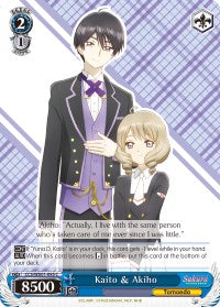 Image of Kaito & Akiho (CCS/WX01-095 C) [Cardcaptor Sakura: Clear Card]