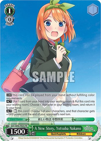 Image of A New Story, Yotsuba Nakano (5HY/W90-PE05 PR) [The Quintessential Quintuplets 2]
