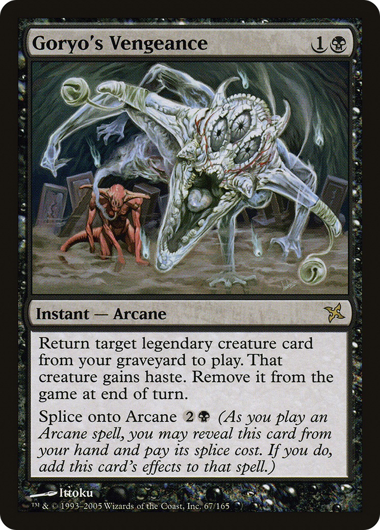 Image of Goryo's Vengeance [Betrayers of Kamigawa]