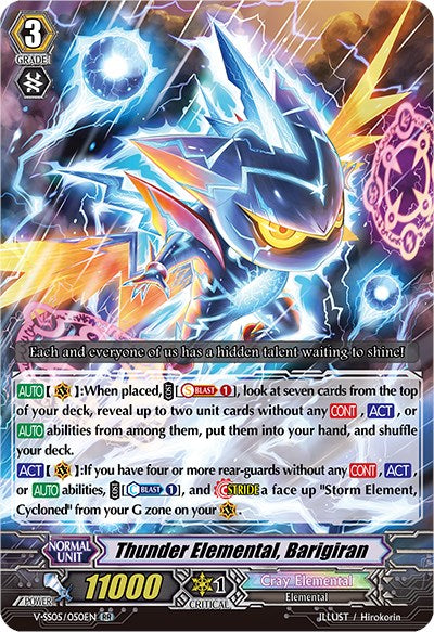 Image of Thunder Elemental, Barigiran (V-SS05/050EN) [Premium Collection 2020]